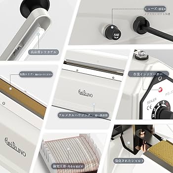 業務用　インパルスシーラー　卓上　ヒートシーラー　Z SEALER 250 Zシーラー 卓上型【販売終了】｜朝日産業株式会社
